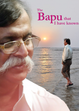 bapu that i know