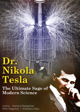Nikola Tesla English